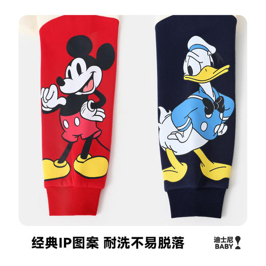 【130-165】迪士尼男童冬款加绒卫衣 商品图5