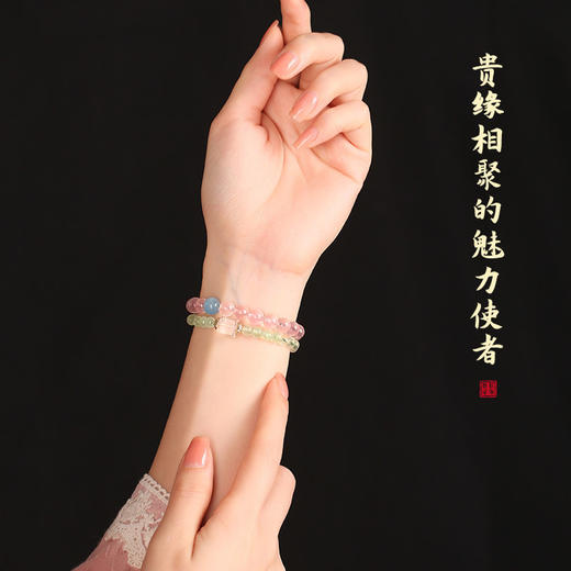【祈愿吉品】幸福美满双圈葡萄石手链女 商品图1