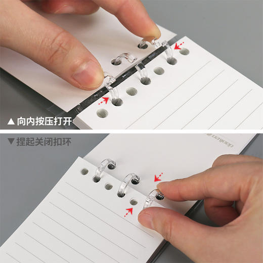 道林横线3孔上翻易开夹PP活页本暗格PLUS 商品图1