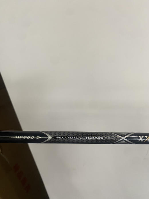 经典二手XXIP MP700和800混合版 商品图8