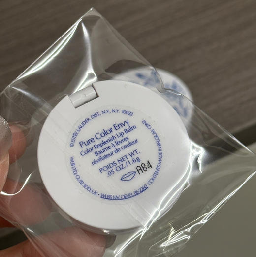 大白菜但是好用到没朋友「雅诗兰黛花漾唇膏盘」带镜子 套盒拆出 商品图3