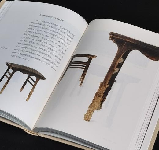 【特惠】《明清白木家具》，精装16开，蒋奇谷著，三联书店2022年一版一印，319面，定价168，售价58元。 商品图12