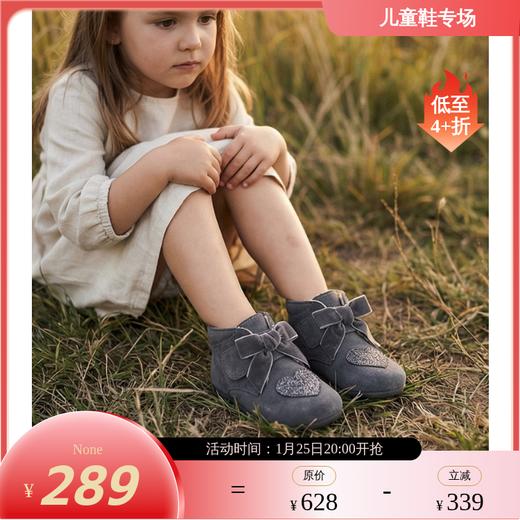 春节不打烊-西班牙Little winkaa童鞋冬季新款绒带魔术贴儿童短靴加绒保暖童靴 商品图2