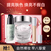 【特惠价￥39.9】透蜜早八三件套  隔离+粉底棒+遮瑕液 / 隔离+防晒粉底液+散粉 / 隔离+素颜霜+遮瑕液 （满1件送礼品袋，满2件送白茶五火香薰 ） 商品缩略图1