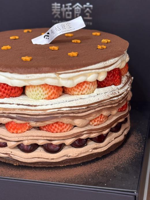 草莓车厘子巧克力千层（提前1天预定） 商品图0