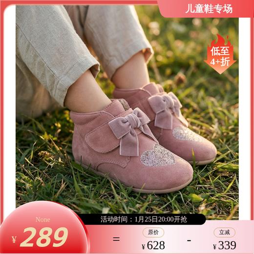 春节不打烊-西班牙Little winkaa童鞋冬季新款绒带魔术贴儿童短靴加绒保暖童靴 商品图1