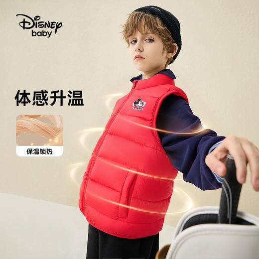 【90-160】迪士尼儿童冬款轻薄羽绒马甲 商品图2