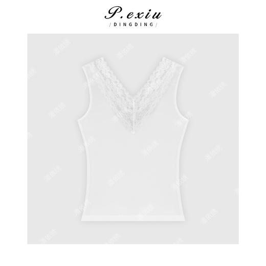 04-1潘依绣丁丁宠粉纯色简约小V领蕾丝边打底背心 Q78050 商品图0