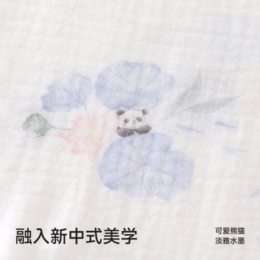 【商场同款】英氏儿童家居服男童女童短袖短裤套装夏季莫代尔新款 商品图2