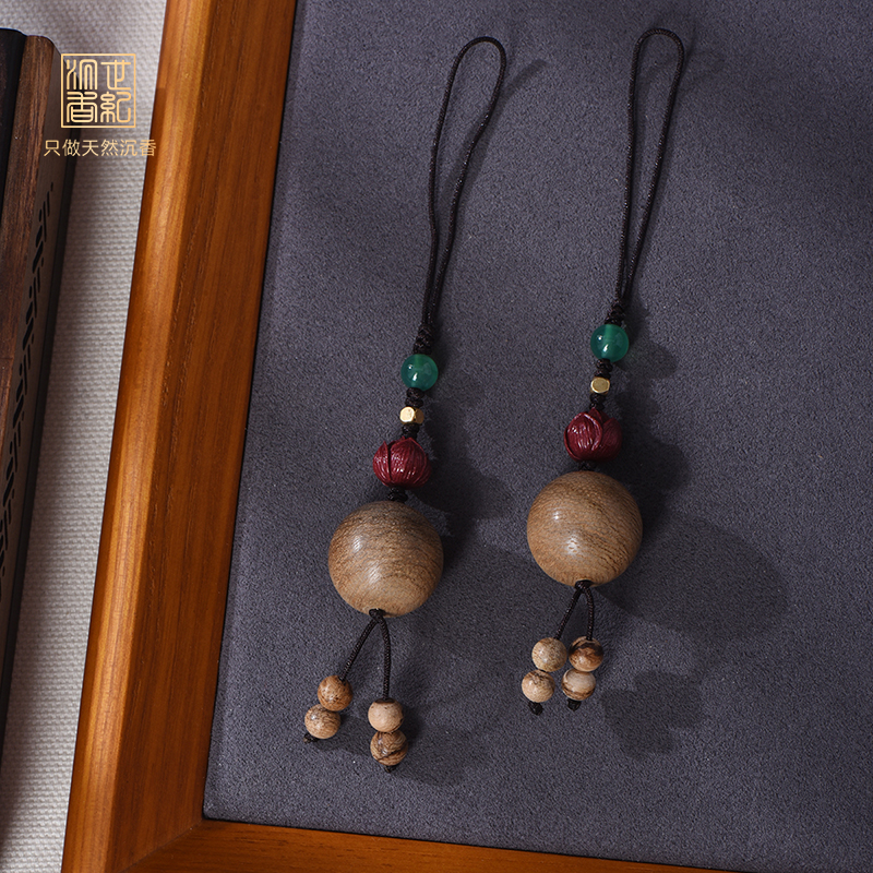 天然柬埔寨沉香钥匙扣 SP1801