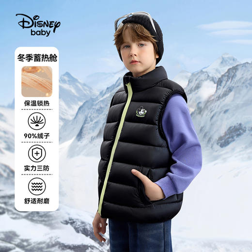 【90-160】迪士尼儿童冬款轻薄羽绒马甲 商品图5