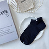 基础简约不规则袜口网眼男袜纪念日百货门店同款169601961 商品缩略图4
