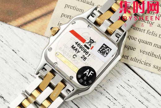 AF卡地亚猎豹系列 PANTHERE猎豹新字面 女士腕表 中号表盘尺寸：27×37mm 商品图5