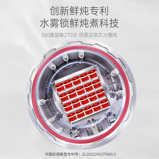 【鲜珥家鲜炖燕窝礼盒】  国风花鸟包装 高级感拉满 印尼溯源原料，水发燕窝含量足有7200mg/盒 商品图3