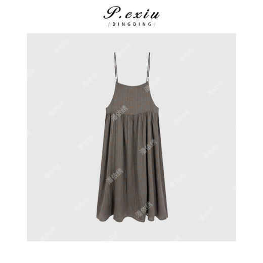 04-1潘依绣丁丁宠粉麻料温柔复古碎花简约气质吊带连衣裙 SH98898 商品图2