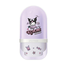 柳丝木水漾调色隔离霜-纪念日百货门店同款169593690