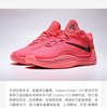 【亲子与儿童服饰专区】耐克NIKE运动男子蓝球鞋HF3451-600 商品缩略图0