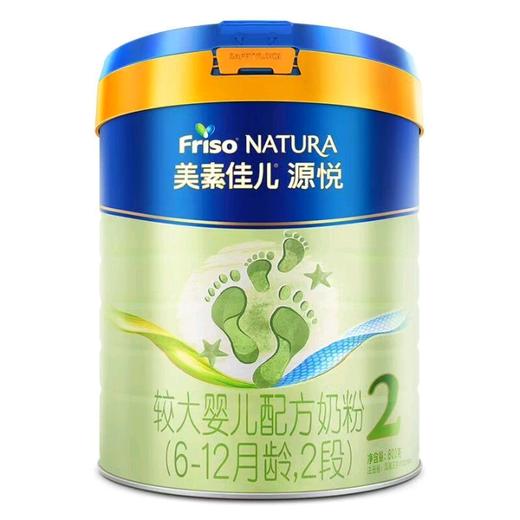 皇家美素佳儿源悦较大婴儿配方奶粉（6-12个月，2段）800g*6罐 商品图0