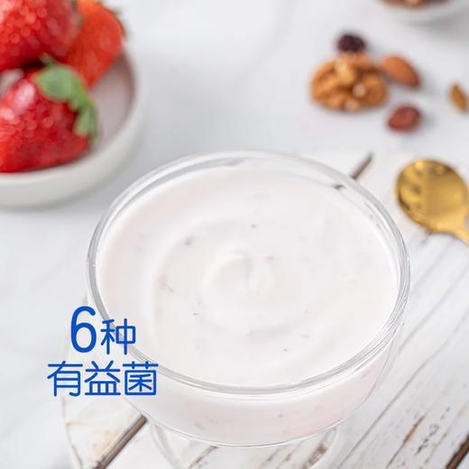 麦德龙 麦臻选轻漾草莓酸奶 100g*8 商品图3