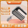 家用打蛋器不锈钢家用手持式大功率奶油和面搅拌电动打蛋器 商品缩略图0