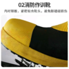 【MMK】消防服套装 商品缩略图1