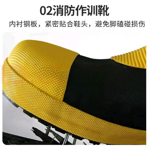 【MMK】消防服套装 商品图1
