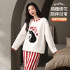 【M-2XL】猫人女生秋冬款半边绒家居服套装 商品缩略图3