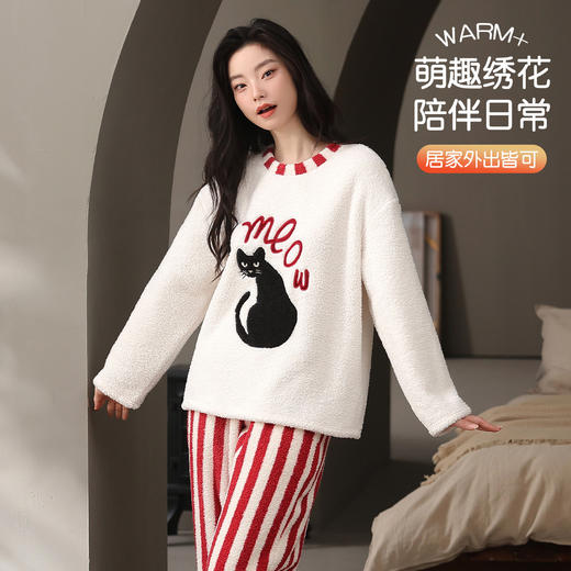 【M-2XL】猫人女生秋冬款半边绒家居服套装 商品图3