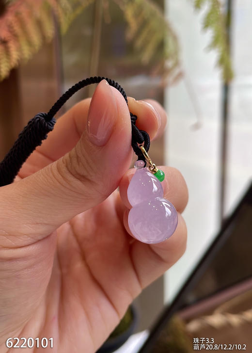 6220101，葫芦裸石。具体价格微信咨询 商品图0