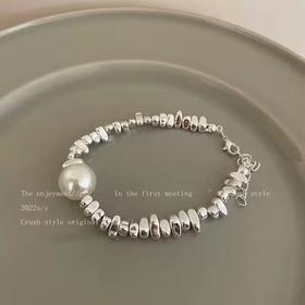 鹿鹿推荐·珍珠银色不规则手链