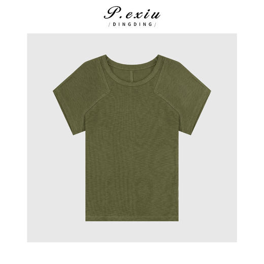 04-1潘依绣丁丁宠粉基础款飞袖紧身打底T恤Q21831 商品图0