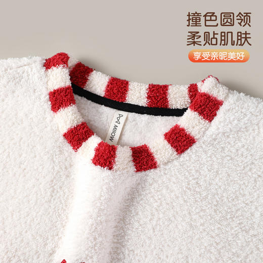 【M-2XL】猫人女生秋冬款半边绒家居服套装 商品图7