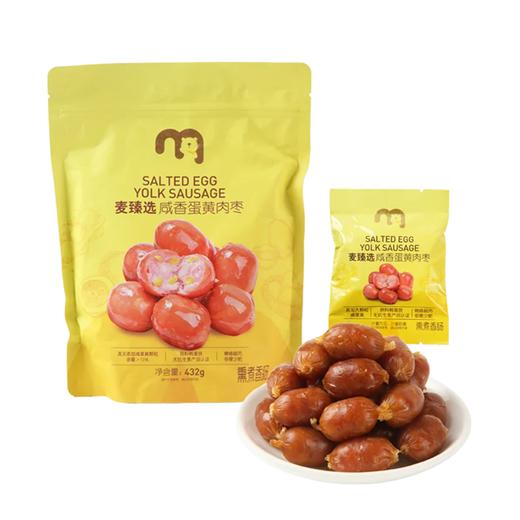 麦德龙 麦臻咸香蛋黄肉枣 432g 商品图0