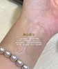 高端高浓配置葡萄果蜗牛胶原精华液淡化1个月内急性痘印红斑期外力挤压的痘痕痘印修护屏障抗火抗氧20g 商品缩略图2