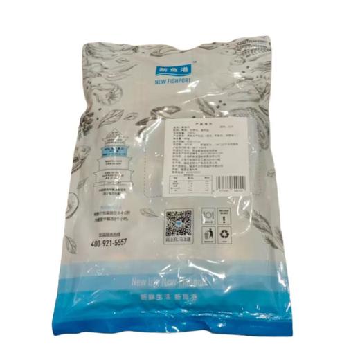 新鱼港 鲍鱼肉400g/包 商品图1