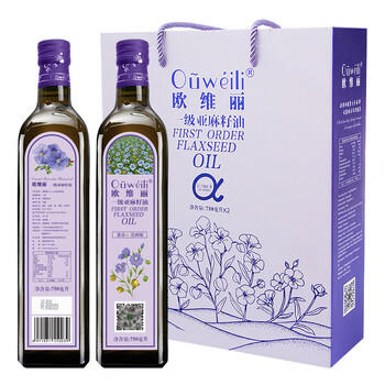 欧维丽（Ouweili） 【保真亚麻籽油】一级低温冷榨亚麻籽油500ml  孕妇儿童月子油 /粮油调味 /食用油 /亚麻籽油/火麻油 商品图6
