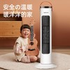 奥克斯取暖器暖风机家用立式浴室电暖气办公室速热设计静音速热 商品缩略图1