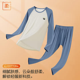 【L-3XL】猫人青少年男童抑菌保暖内衣套装