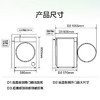海尔（Haier）洗衣机 XQG100-BD38A1 商品缩略图14