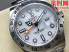 ARF劳力士探险家型二代系列 白盘探二 M226570-0001白探二 3285机 男士腕表 表径42mm 商品缩略图1