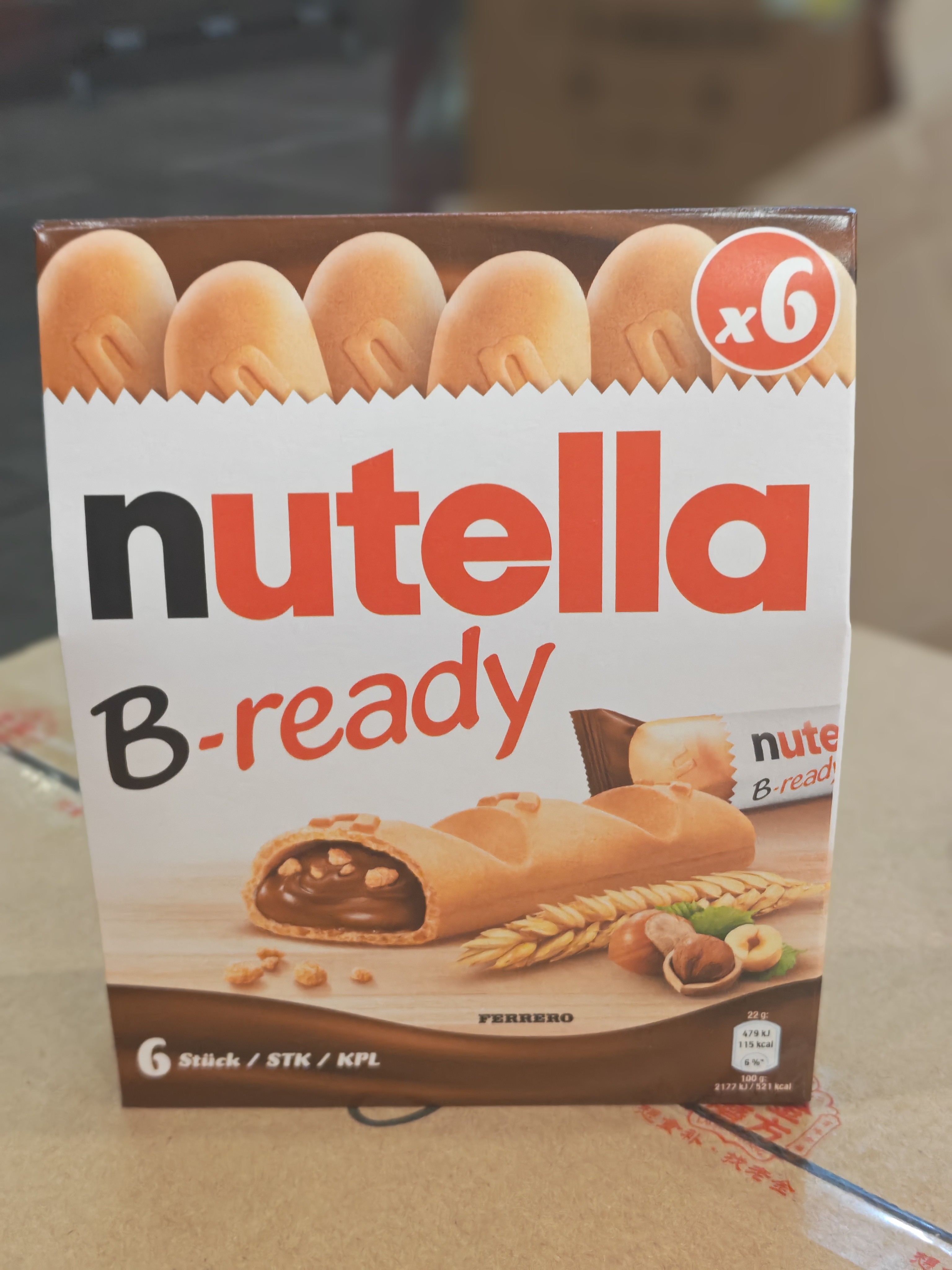 费列罗能多益榛子巧克力夹心威化饼干（领秀店）