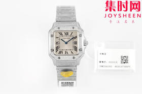 AF卡地亚桑托斯 山度士系列 女款迷你尺寸 迷你山度士 女士腕表 表盘尺寸：27×34.5mm