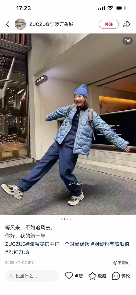 一店j 90白鹅绒「原 售完无补」轻盈内胆型～保暖时尚两不误 商品图14