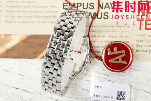 AF卡地亚猎豹系列 PANTHERE猎豹新字面 女士腕表 中号表盘尺寸：27×37mm 商品图8