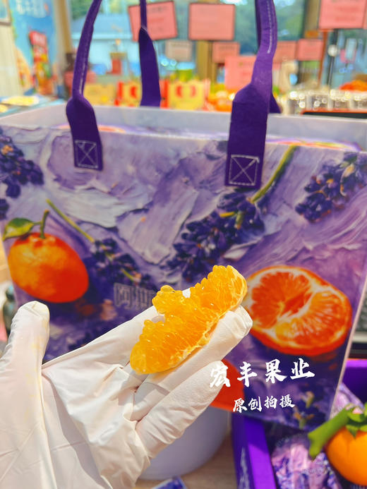 阿斯蒂娜高端。 耙耙柑 口感纯甜 配手提毛毡袋 有检测报告 原箱9斤礼盒装 商品图6