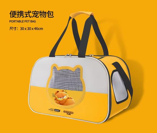 噜噜喵鲜肉烘焙全期全价猫粮  1.5kg/袋 商品图2