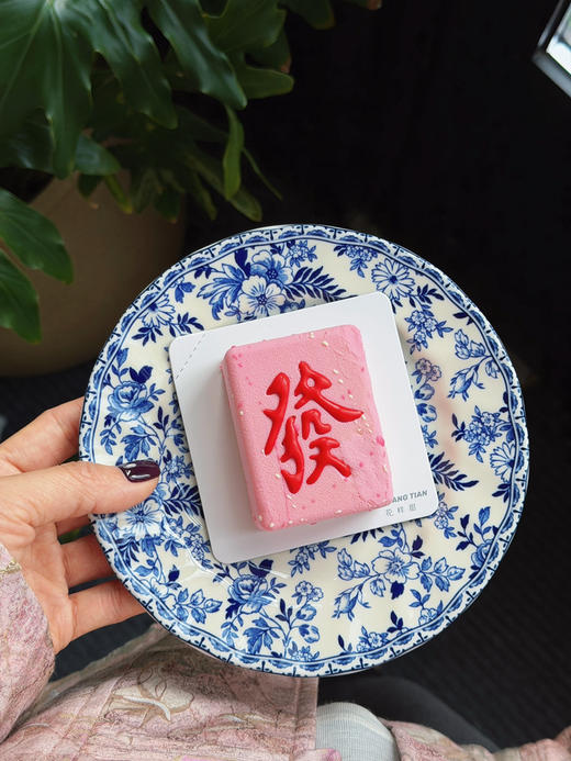 马上发·椰奶树莓芝士慕斯（mini） 商品图3