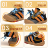 【云优选】TOPSTAR儿童运动鞋男童户外防滑鞋女童透气休闲鞋6068 商品缩略图2