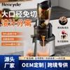 Henryde榨汁机渣汁分离现货速发果蔬菜家用大口径免切过滤原汁机 商品缩略图0