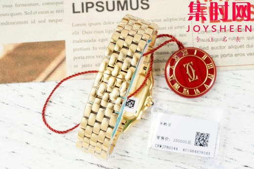 AF卡地亚猎豹系列 PANTHERE猎豹新字面 女士腕表 中号表盘尺寸：27×37mm 商品图8